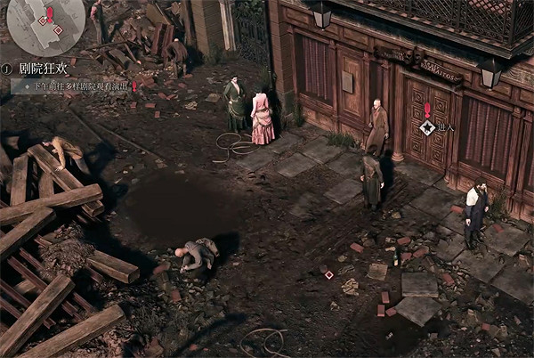 《奇喚士》劇院狂歡秘聞攻略