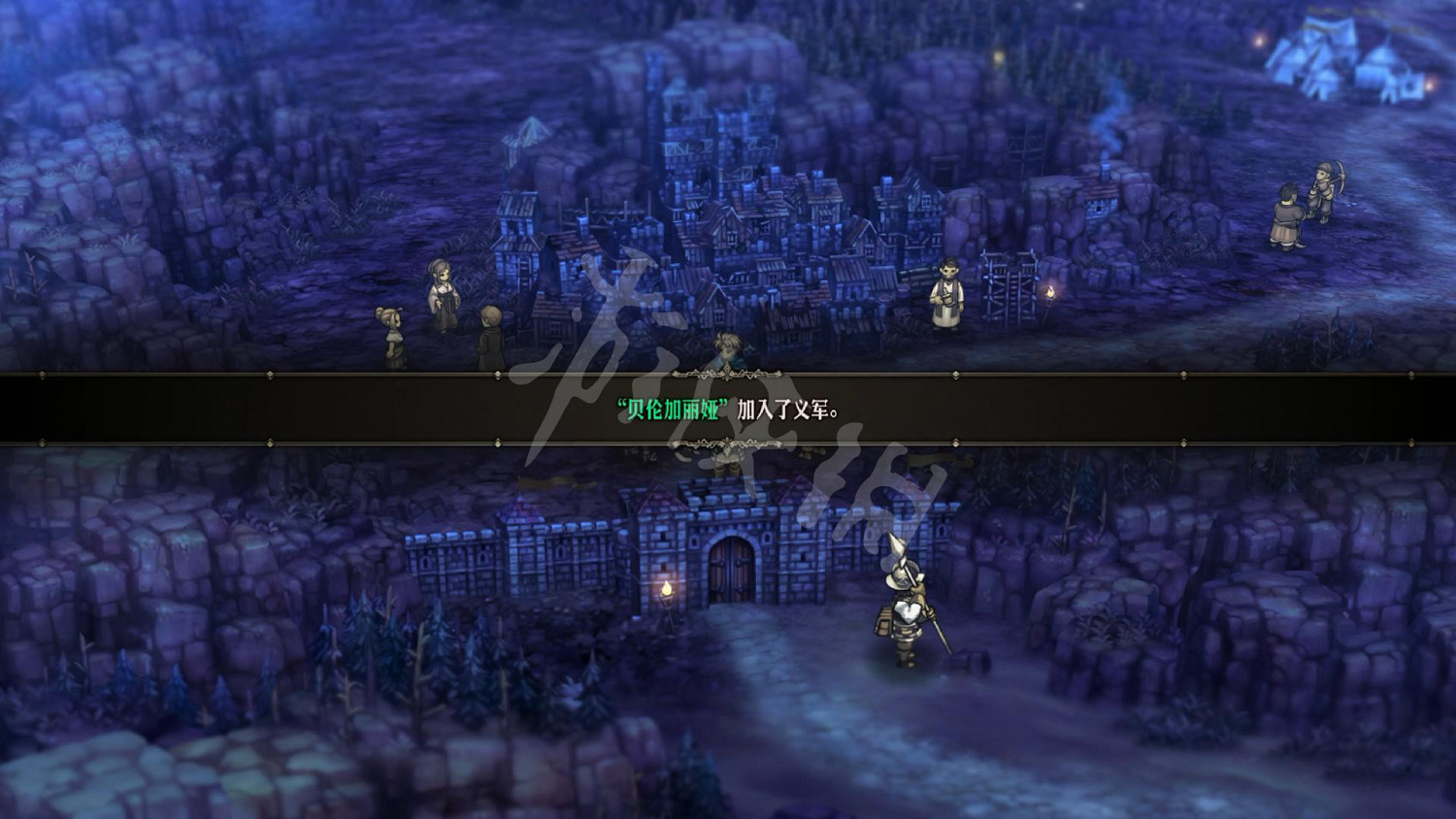 《聖獸之王》圖文攻略 全流程全章節全任務全兵種全武具攻略