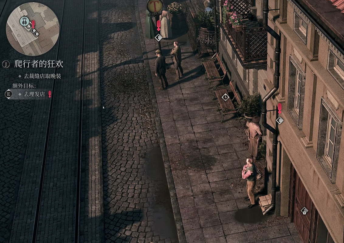 《奇喚士》圖文攻略全劇情全流程全收集全異界種