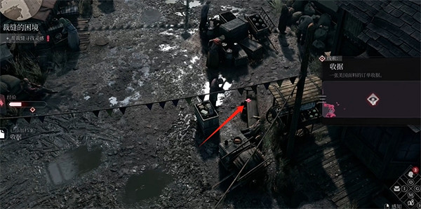 《奇喚士》對抗潮流三月刊獲取攻略