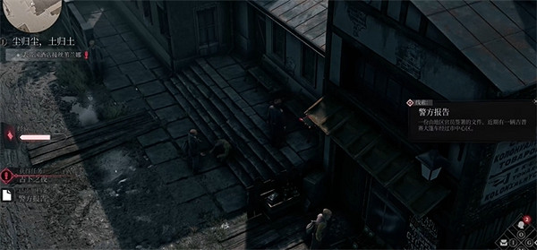 《奇喚士》占卜之夜秘聞攻略