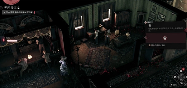 《奇喚士》異界種鎮尼獲得方法