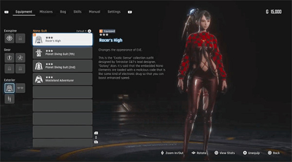 博主發布《星刃》女主服裝展示影片:360度無死角欣賞 博主發布《星刃》女主服裝展示影片:360度無死角欣賞