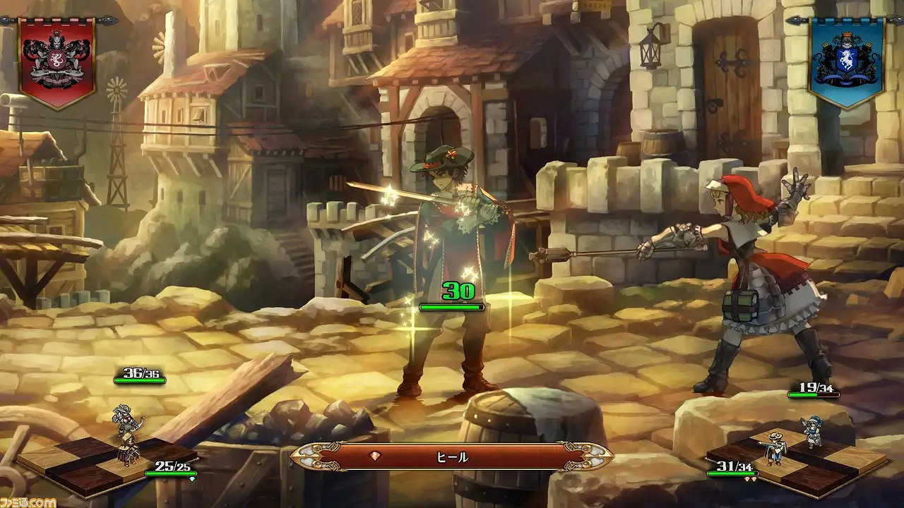 《聖獸之王》兵種特點介紹