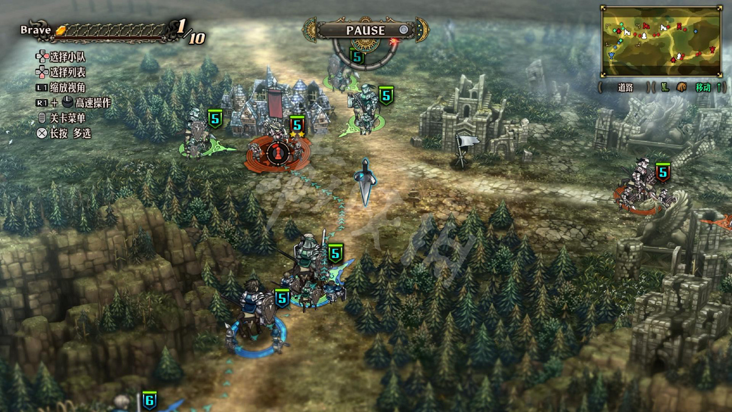 《聖獸之王》圖文攻略 全流程全章節全任務全兵種全武具攻略 《聖獸之王》圖文攻略 全流程全章節全任務全兵種全武具攻略