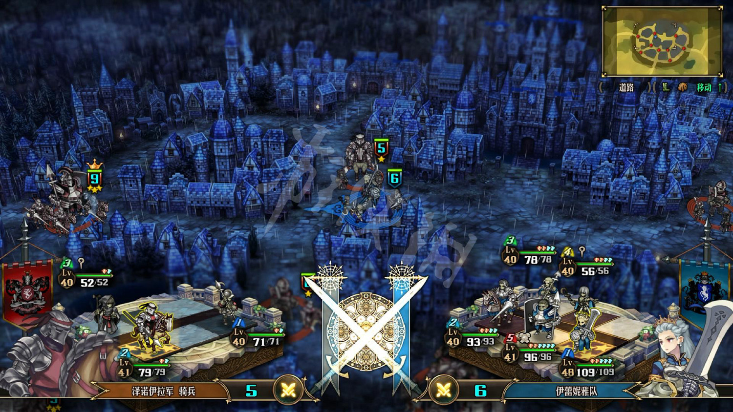 《聖獸之王》圖文攻略 全流程全章節全任務全兵種全武具攻略