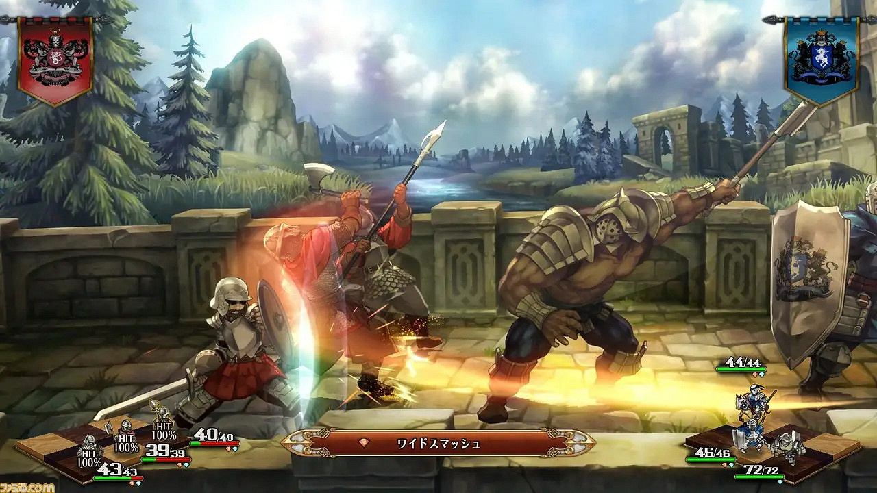 《聖獸之王》兵種特點介紹