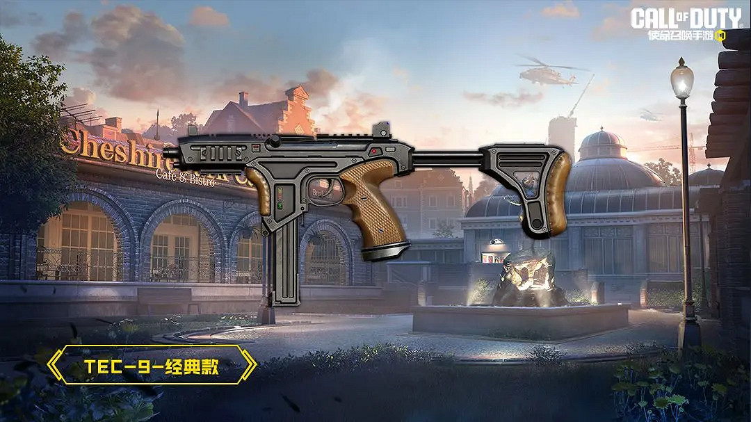 《決勝時刻:Mobile》S3賽季手冊2024 《決勝時刻:Mobile》S3賽季手冊2024