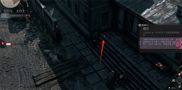 《奇喚士》對抗潮流三月刊獲取攻略