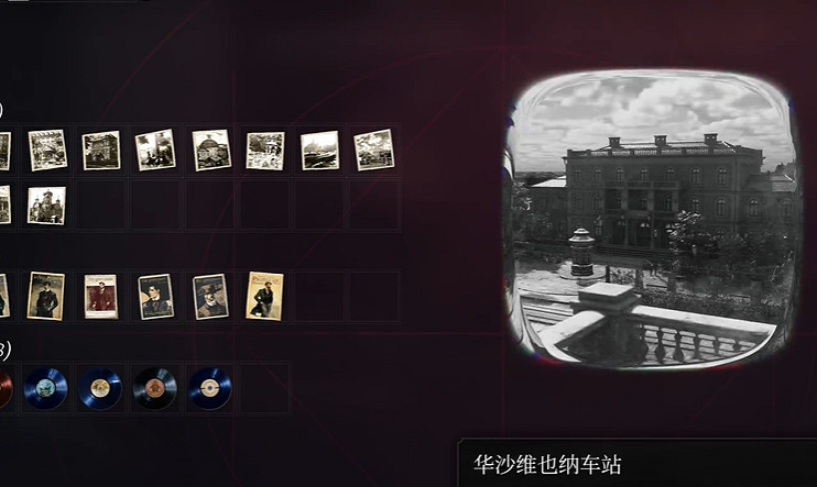 《奇喚士》布拉格區觀景點位置