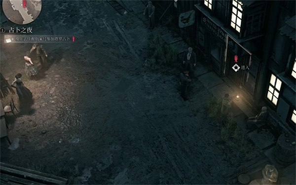 《奇喚士》占卜之夜秘聞攻略