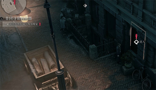 《奇喚士》非同尋常的樂器秘聞攻略