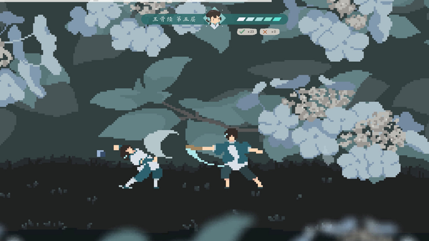 簡短輕鬆的國風動作遊戲《月白》Steam頁面上線 Q1發售 簡短輕鬆的國風動作遊戲《月白》Steam頁面上線 Q1發售