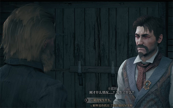 《奇喚士》異界種莫拉娜獲得方法