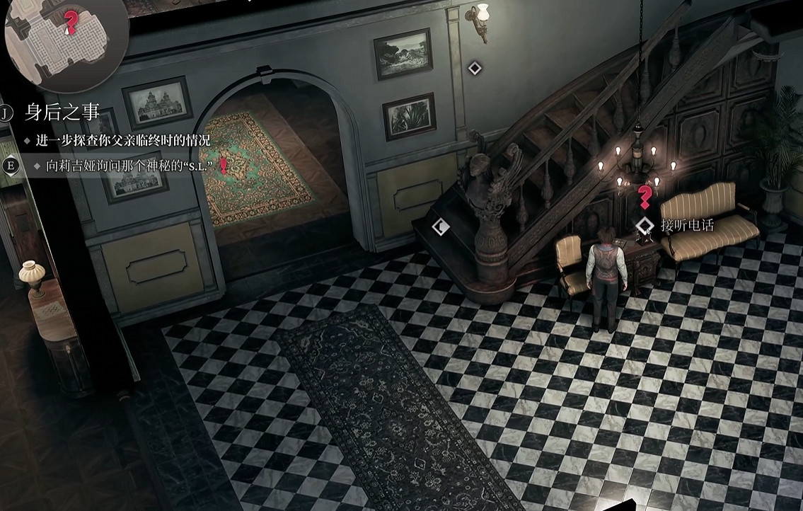 《奇喚士》圖文攻略全劇情全流程全收集全異界種