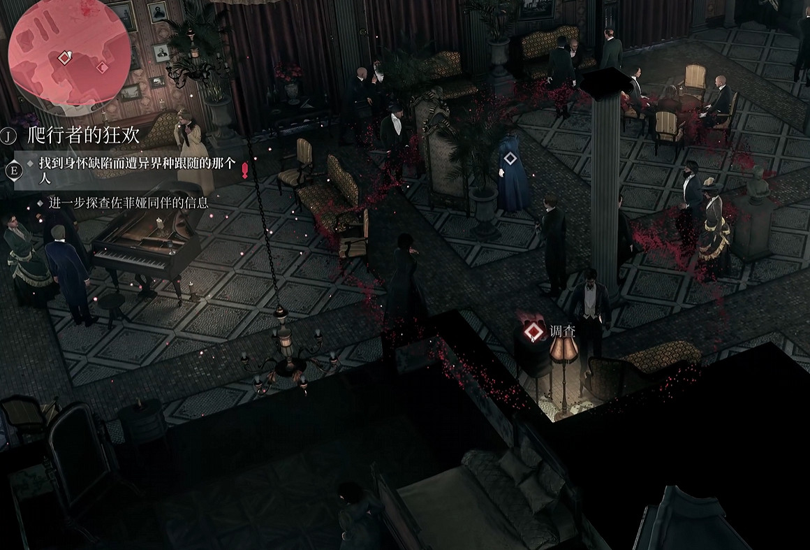 《奇喚士》圖文攻略全劇情全流程全收集全異界種