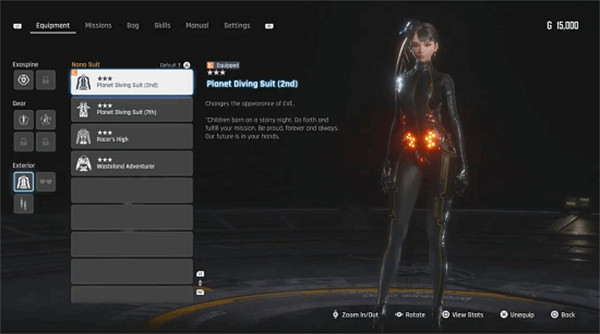 博主發布《星刃》女主服裝展示影片:360度無死角欣賞 博主發布《星刃》女主服裝展示影片:360度無死角欣賞