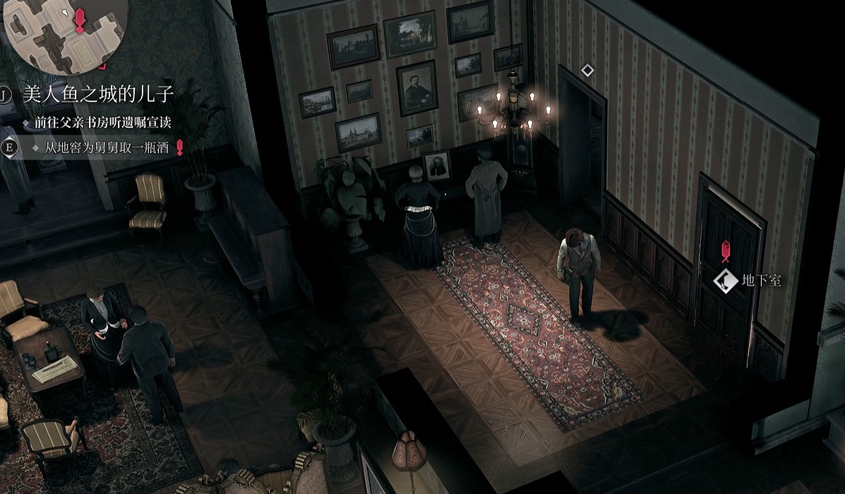 《奇喚士》圖文攻略全劇情全流程全收集全異界種