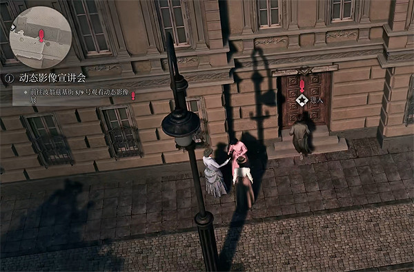 《奇喚士》動態影像宣講會秘聞攻略