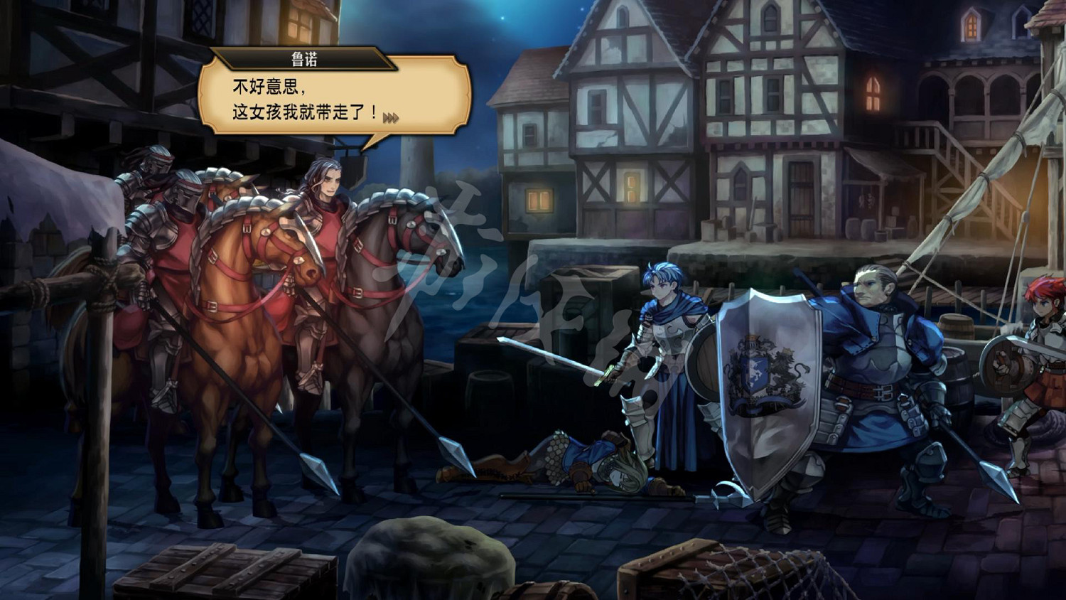 《聖獸之王》圖文攻略 全流程全章節全任務全兵種全武具攻略