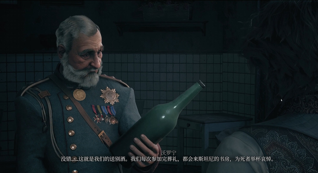 《奇喚士》圖文攻略全劇情全流程全收集全異界種