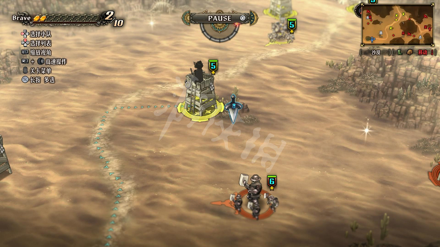 《聖獸之王》圖文攻略 全流程全章節全任務全兵種全武具攻略