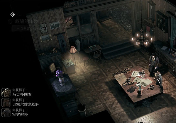 《奇喚士》海市蜃樓一季度刊獲取攻略