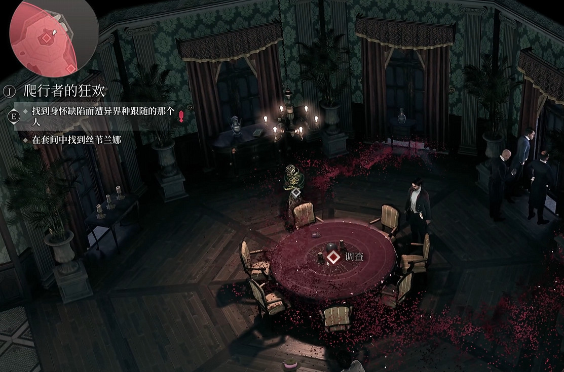 《奇喚士》圖文攻略全劇情全流程全收集全異界種