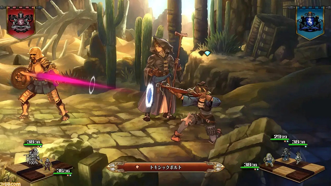 《聖獸之王》兵種特點介紹