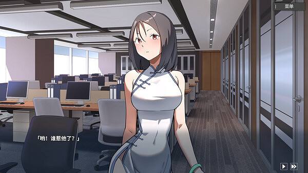 戀愛AVG《平行時空：七夜》上線Steam！首發6折售64元