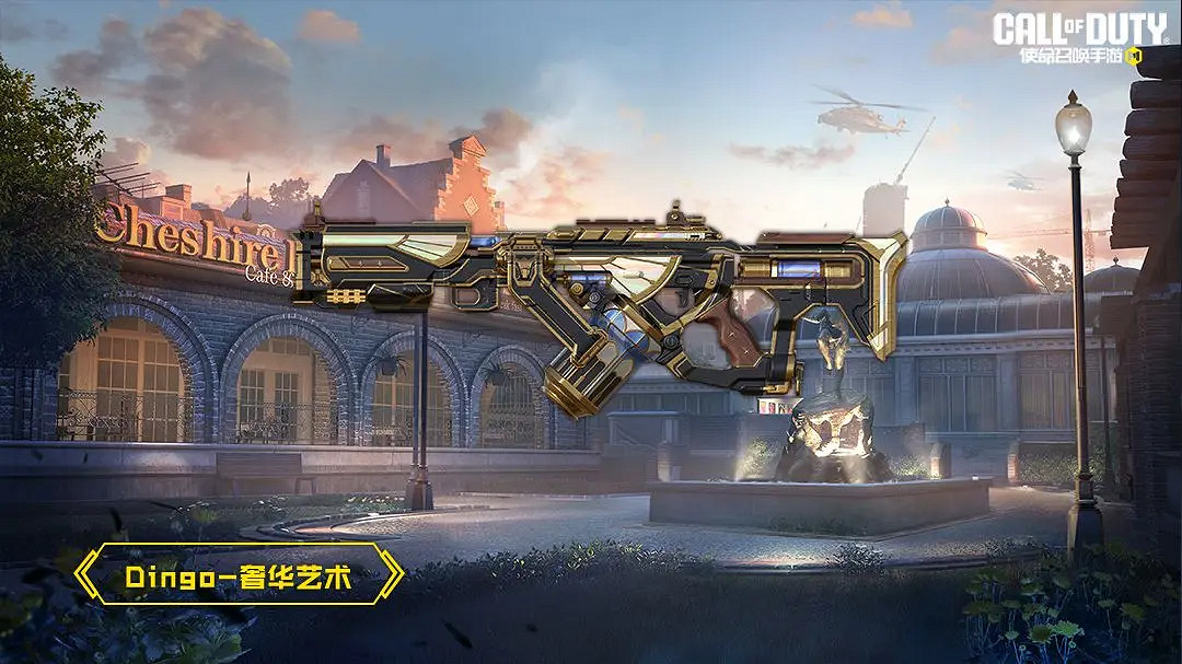 《決勝時刻:Mobile》S3賽季手冊2024 《決勝時刻:Mobile》S3賽季手冊2024