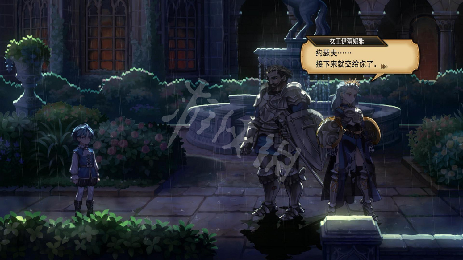 《聖獸之王》圖文攻略 全流程全章節全任務全兵種全武具攻略