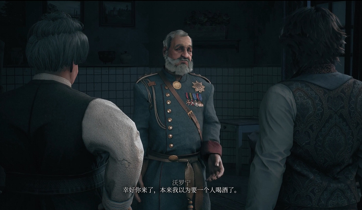 《奇喚士》圖文攻略全劇情全流程全收集全異界種