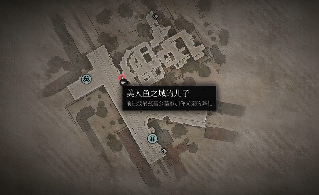 《奇喚士》圖文攻略全劇情全流程全收集全異界種