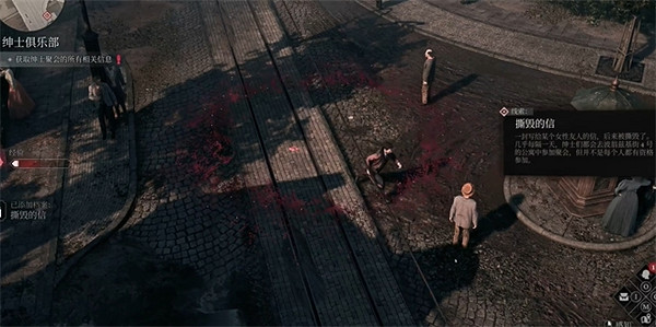 《奇喚士》紳士俱樂部秘聞攻略