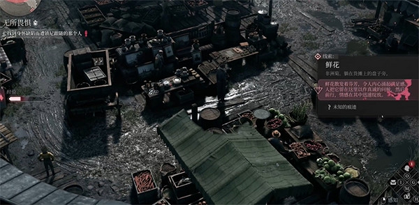 《奇喚士》異界種鎮尼獲得方法