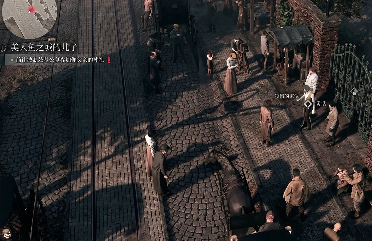 《奇喚士》圖文攻略全劇情全流程全收集全異界種