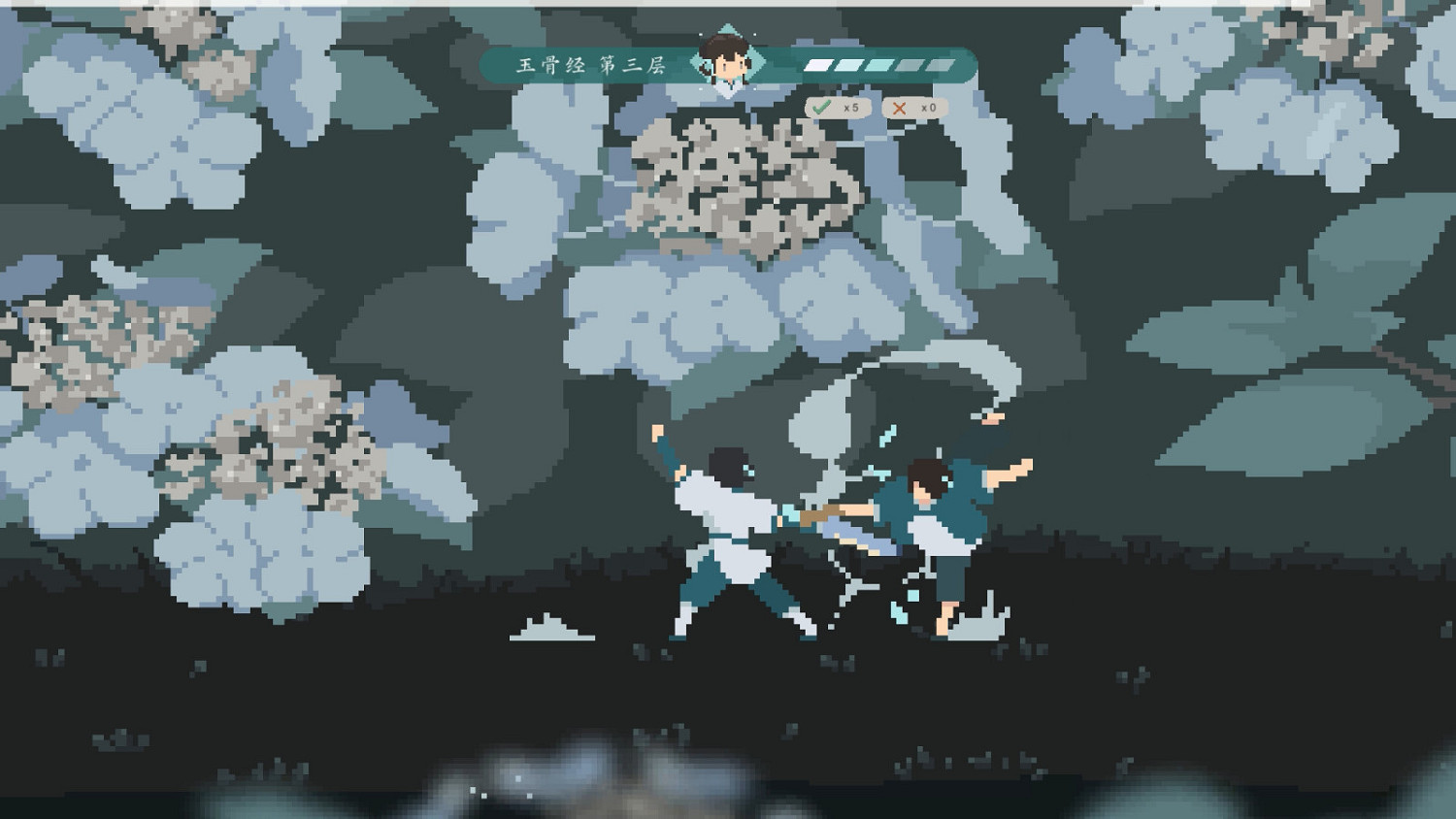 簡短輕鬆的國風動作遊戲《月白》Steam頁面上線 Q1發售 簡短輕鬆的國風動作遊戲《月白》Steam頁面上線 Q1發售