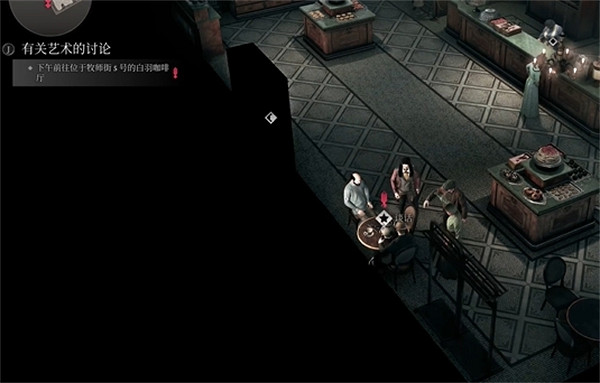 《奇喚士》有關藝術的討論秘聞攻略