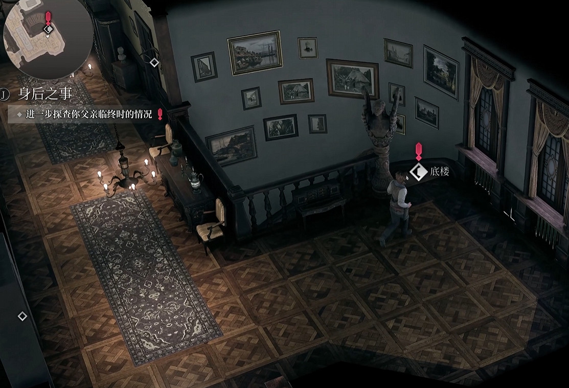 《奇喚士》圖文攻略全劇情全流程全收集全異界種