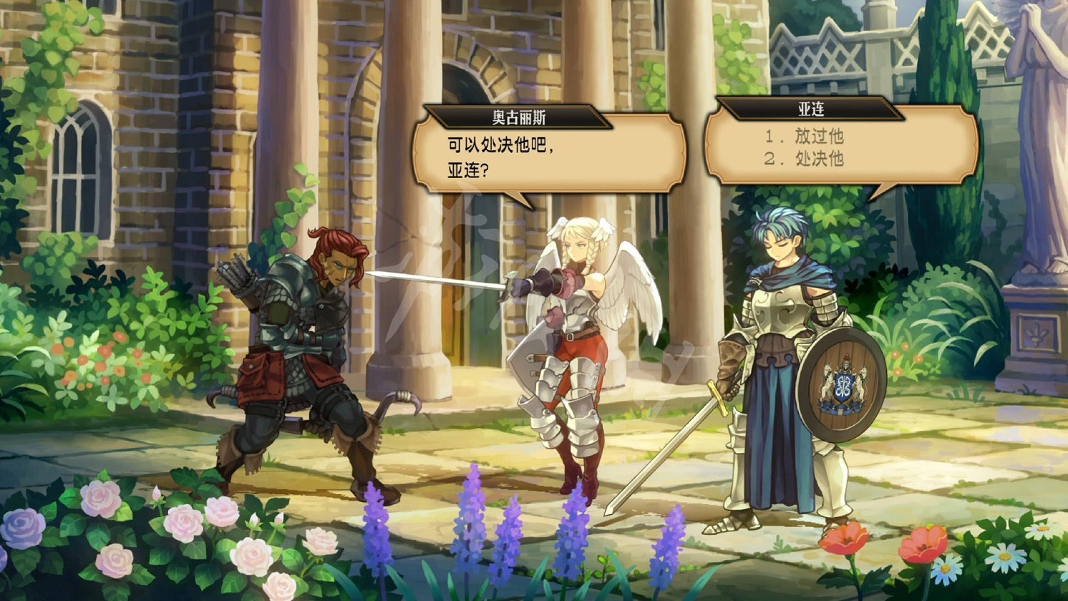 《聖獸之王》圖文攻略 全流程全章節全任務全兵種全武具攻略