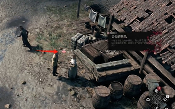 《奇喚士》美式特調秘聞攻略