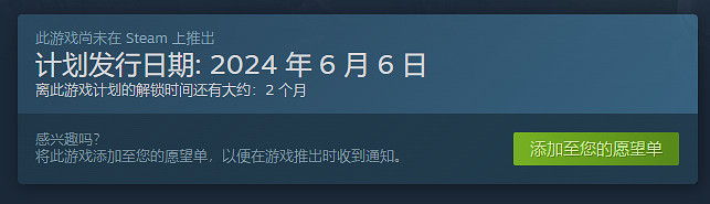 派對多人新作《藍精靈:群落派對》PV公開!6月發售 派對多人新作《藍精靈:群落派對》PV公開!6月發售
