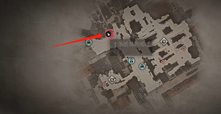 《奇喚士》十條搖晃的尾巴秘聞調查攻略