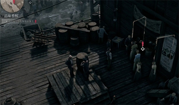 《奇喚士》品味香醇秘聞攻略