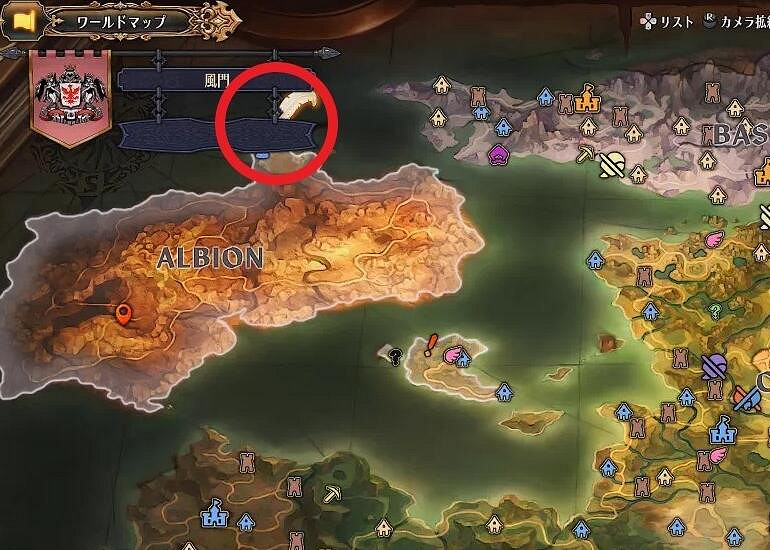 《聖獸之王》風神武具位置分享