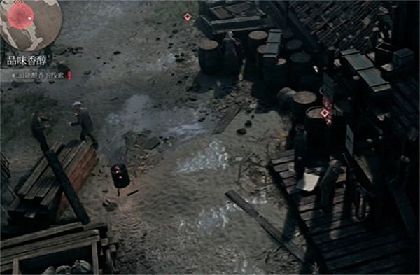 《奇喚士》品味香醇秘聞攻略