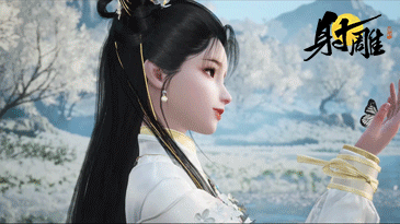 2190個日夜,我們終於把黃蓉做活了! 2190個日夜,我們終於把黃蓉做活了!