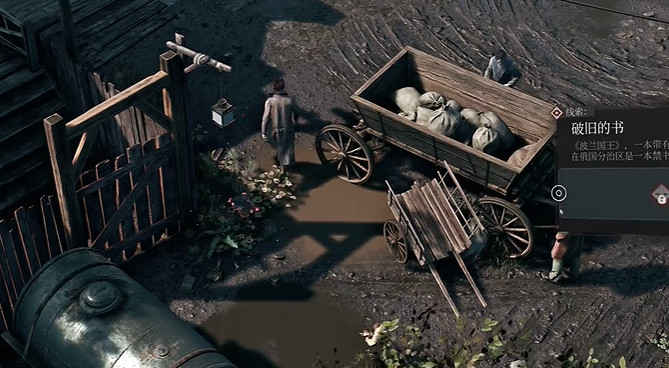 《奇喚士》羅資奇貴族四季度刊獲取方法