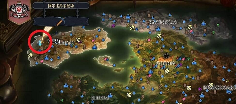 《聖獸之王》風神武具位置分享